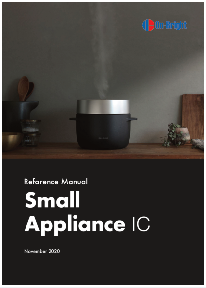 Small Appliance IC